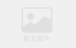男领导说女下属像小孩子（男领导说女下属像小孩子什么意思）